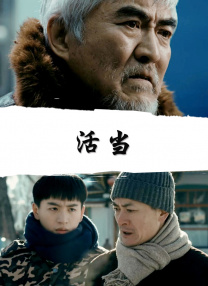 芙宁娜被到爽高潮痉挛